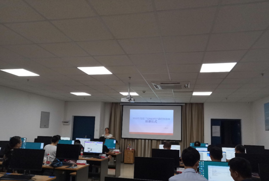 微信图片_20190729085416.png