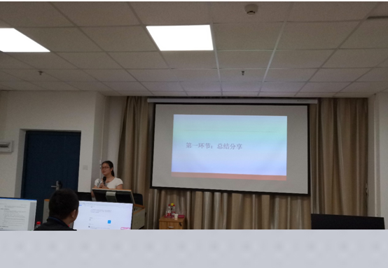 微信图片_20190729085747.png