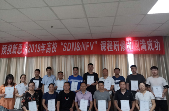 微信图片_20190729085829.png